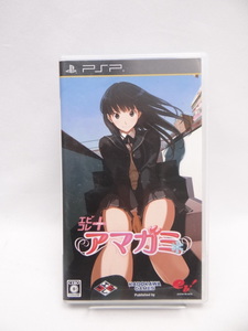 ☆5417 エビコレ+ アマガミ PSP