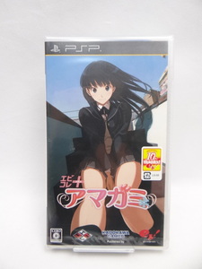 ☆5486 未開封品 エビコレ+ アマガミ PSP