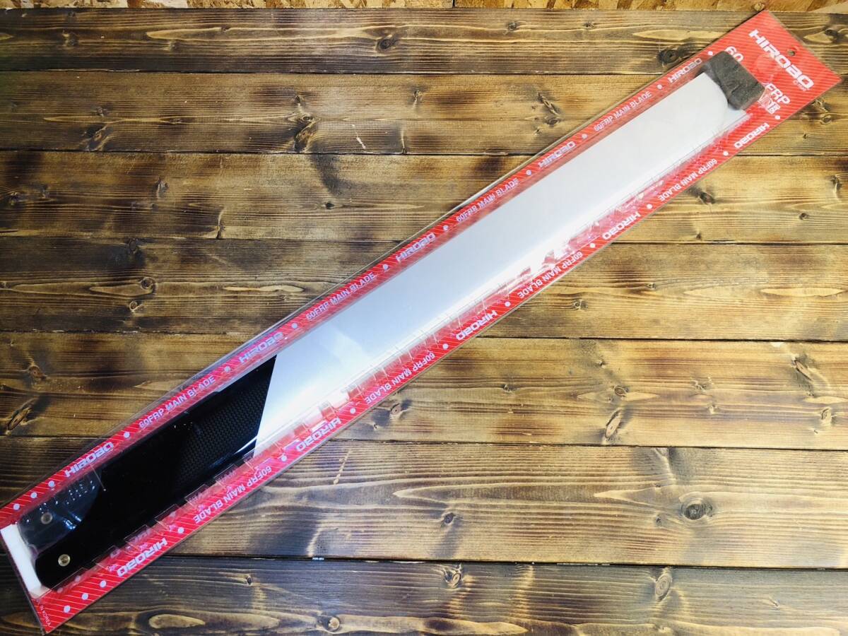 今年の新作から定番まで！ 2025年最新】Yahoo!オークション -カーボンメインブレードの中古 ホビーラジコン