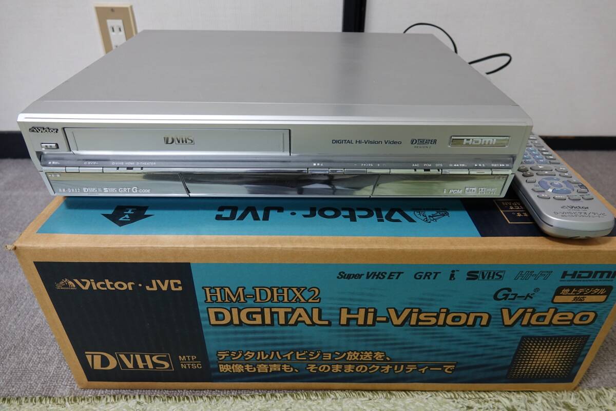Yahoo!オークション -「victor」(D-VHSビデオデッキ) (ビデオ Yahoo!オークション -「victor」(D-VHSビデオデッキ) (ビデオ