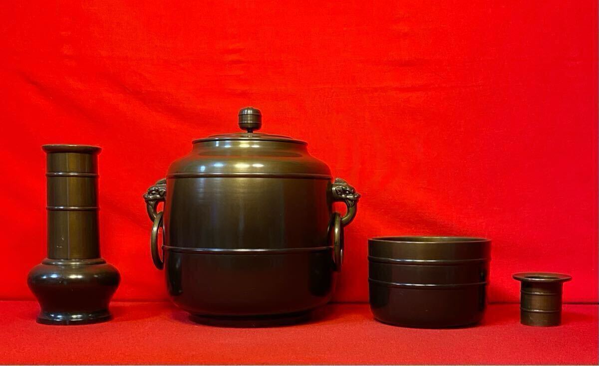 2025年最新】Yahoo!オークション -茶道具 杓立の中古品・新品 2025年最新】Yahoo!オークション -茶道具 杓立の中古品・新品