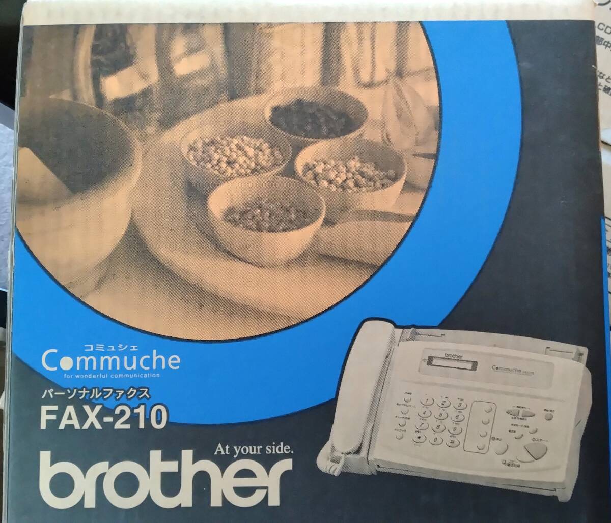 Yahoo!オークション -「ブラザーfax」(電話、ファクシミリ) の Yahoo!オークション -「ブラザーfax」(電話、ファクシミリ) の