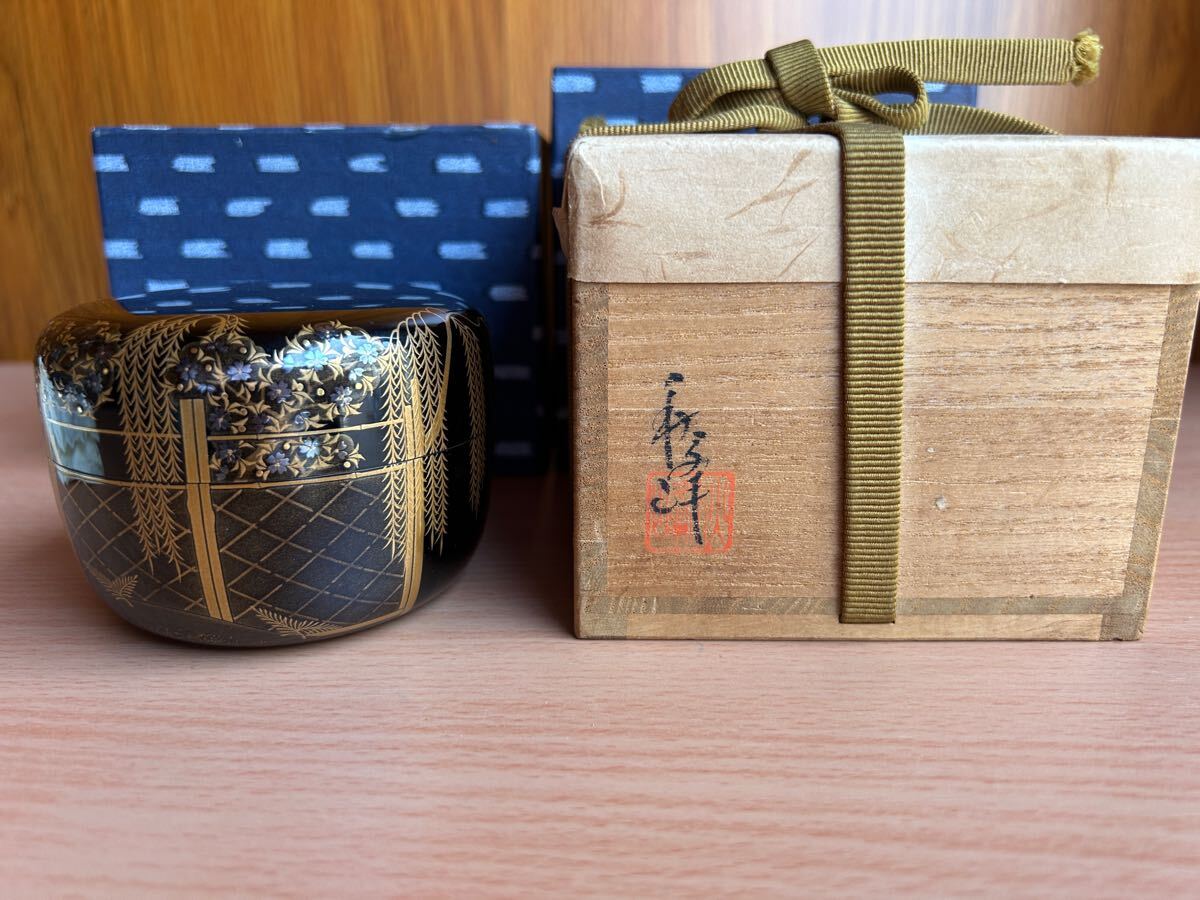 Yahoo!オークション -「秋峰作」(漆芸) (工芸品)の落札相場 Yahoo!オークション -「秋峰作」(漆芸) (工芸品)の落札相場