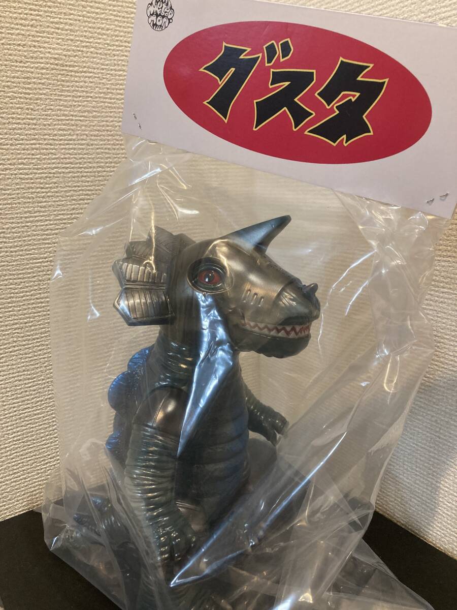 2025年最新】Yahoo!オークション -#izumonsterの中古品・新品 2025年最新】Yahoo!オークション -#izumonsterの中古品・新品