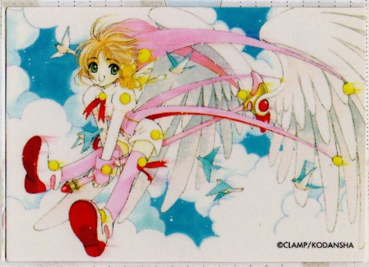 Yahoo!オークション -「カードキャプターさくら 原作」(カード Yahoo!オークション -「カードキャプターさくら 原作」(カード