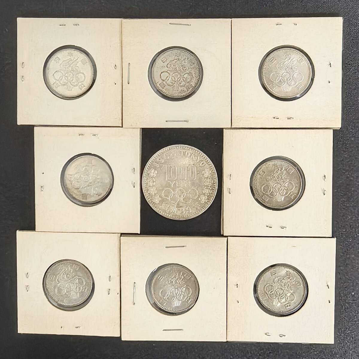 1964年東京オリンピック記念硬貨100円硬貨の値段と価格推移は 1964年東京オリンピック記念硬貨100円硬貨の値段と価格推移は