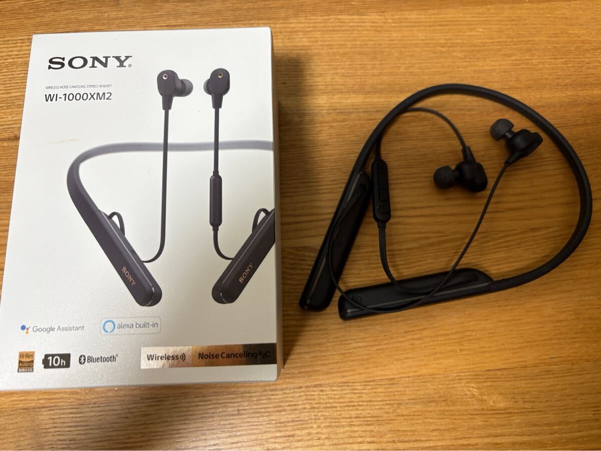 Yahoo!オークション -「wi1000xm2」の落札相場・落札価格 Yahoo!オークション -「wi1000xm2」の落札相場・落札価格
