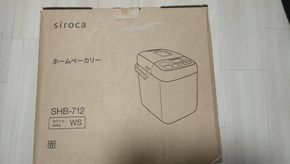 価格.com - シロカ siroca SHB-712 価格比較 価格.com - シロカ siroca SHB-712 価格比較
