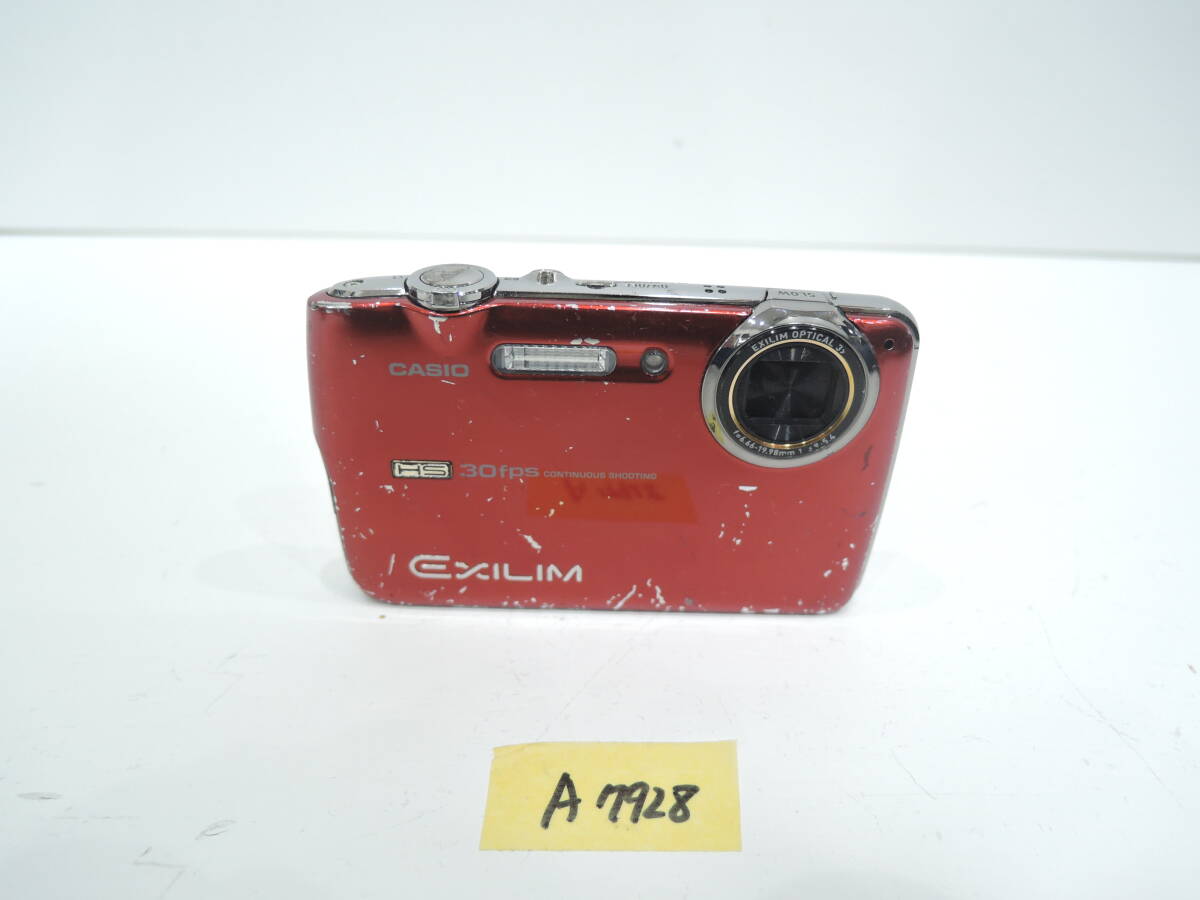2025年最新】Yahoo!オークション -casio exilim zr5100の中古品 2025年最新】Yahoo!オークション -casio exilim zr5100の中古品