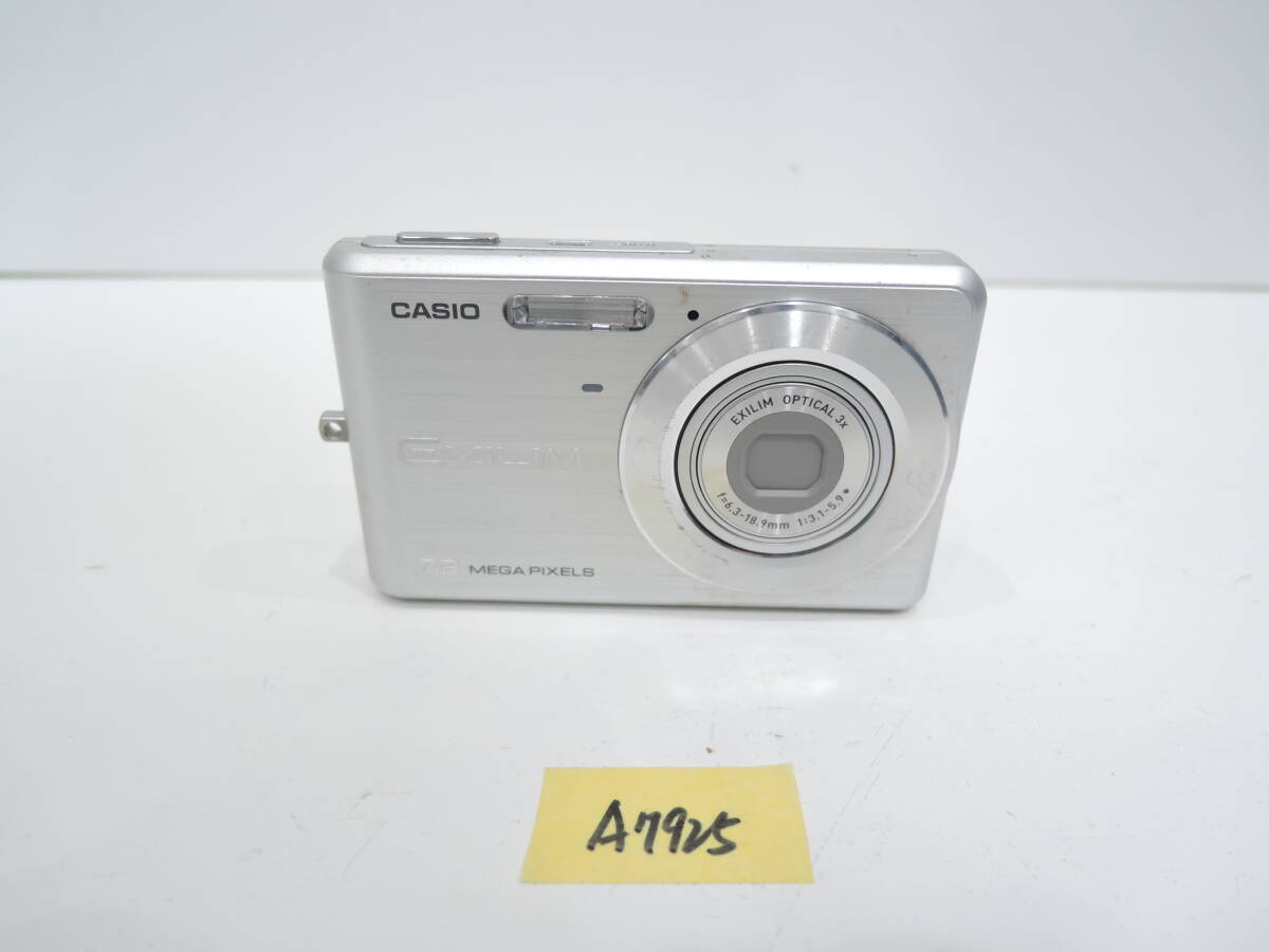 Yahoo!オークション -「casio ex-z77」の落札相場・落札価格 Yahoo!オークション -「casio ex-z77」の落札相場・落札価格