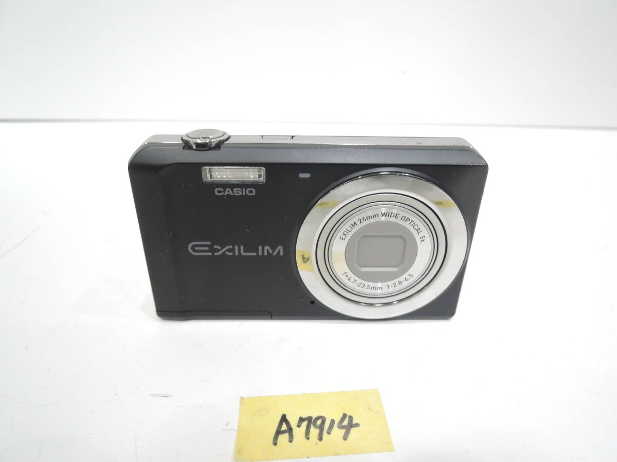 2025年最新】Yahoo!オークション -ex-zs5の中古品・新品・未使用 2025年最新】Yahoo!オークション -ex-zs5の中古品・新品・未使用