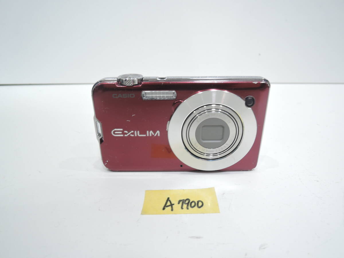 Yahoo!オークション -「ex-s10」の落札相場・落札価格 Yahoo!オークション -「ex-s10」の落札相場・落札価格