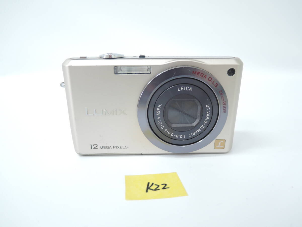 Yahoo!オークション -「lumix dmc-fx100」の落札相場・落札価格 Yahoo!オークション -「lumix dmc-fx100」の落札相場・落札価格