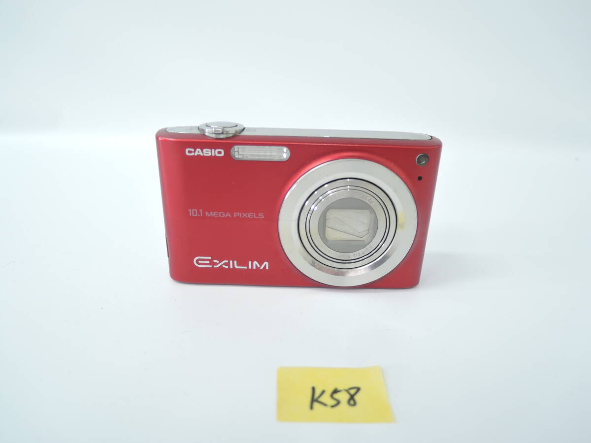 Yahoo!オークション -「カシオ ex-z200」の落札相場・落札価格 Yahoo!オークション -「カシオ ex-z200」の落札相場・落札価格