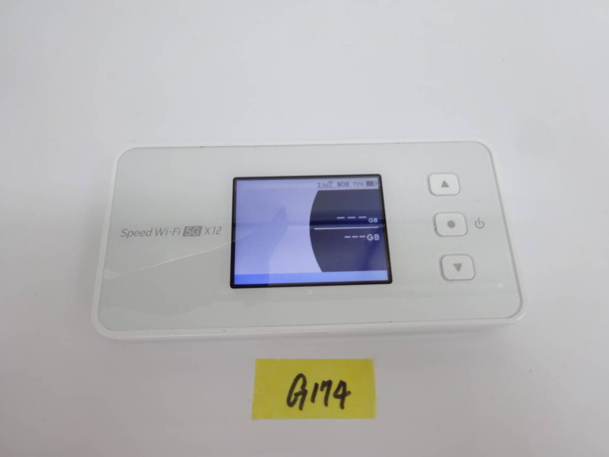 2025年最新】Yahoo!オークション -speed wi-fi 5g x12の中古品 2025年最新】Yahoo!オークション -speed wi-fi 5g x12の中古品