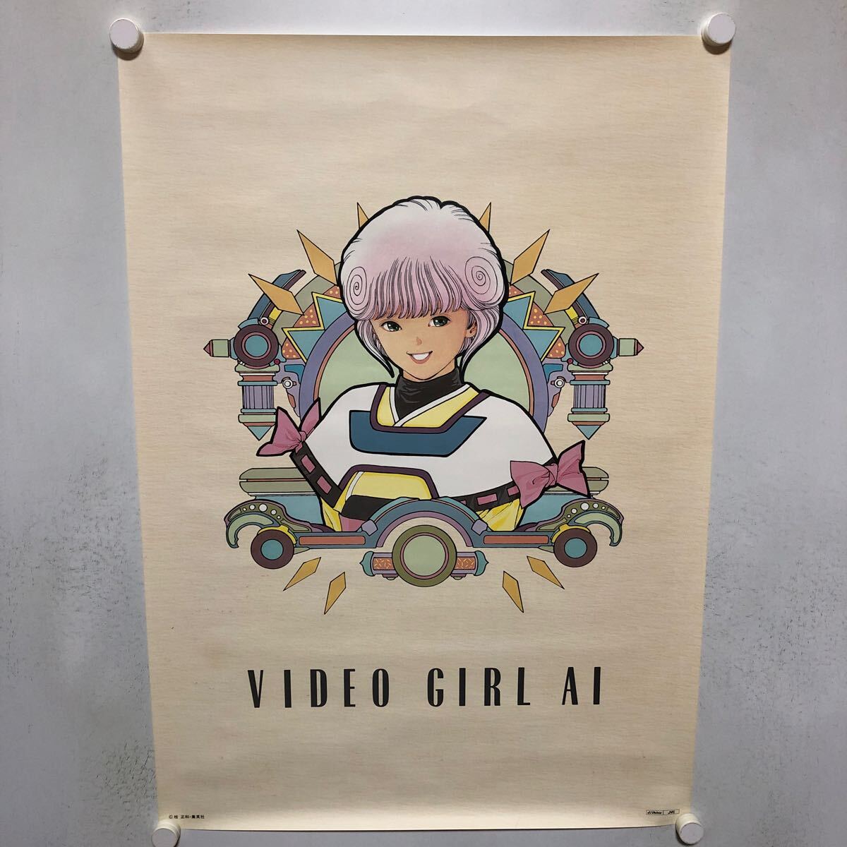 2025年最新】Yahoo!オークション -電影少女 ビデオガール 2025年最新】Yahoo!オークション -電影少女 ビデオガール