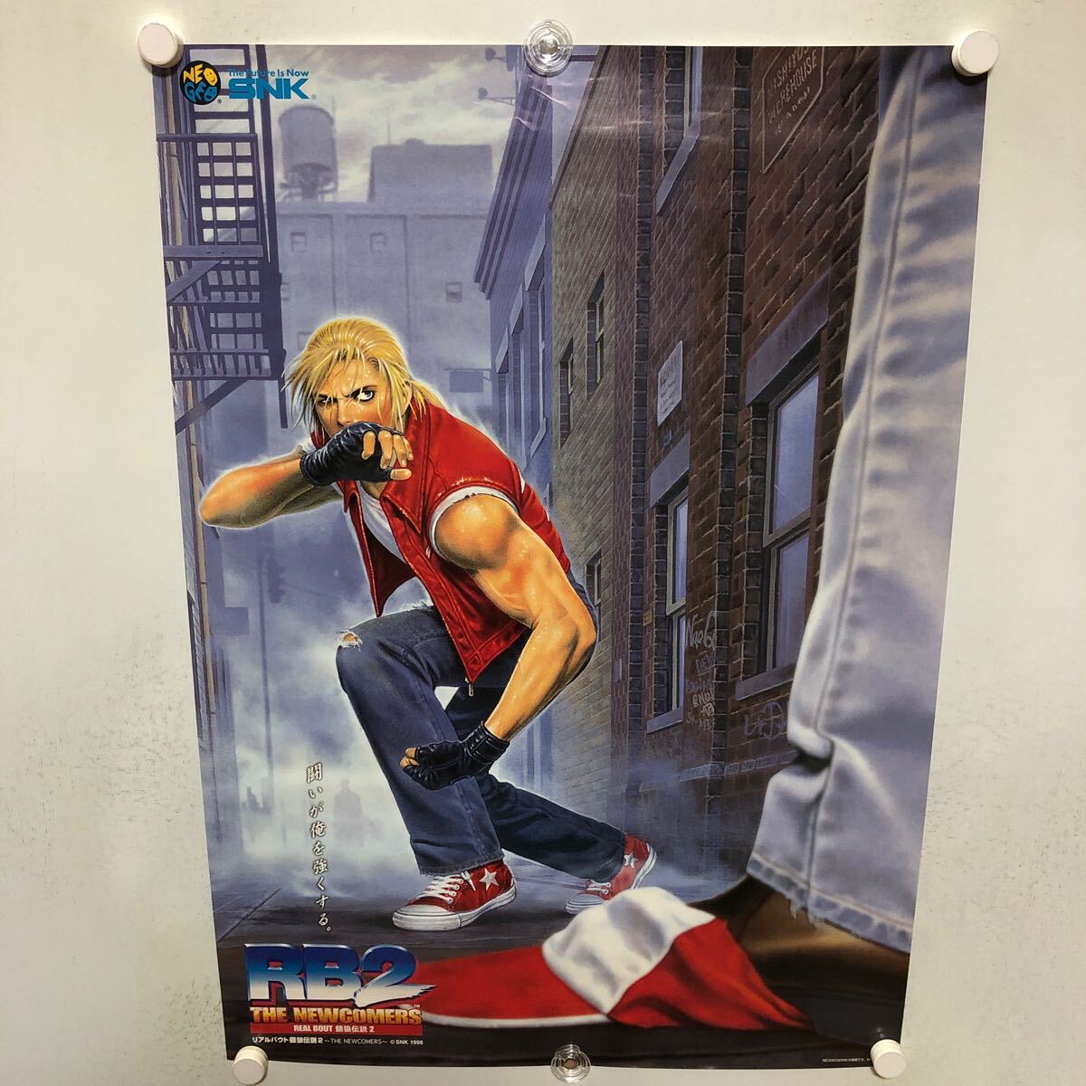 2025年最新】Yahoo!オークション -餓狼伝説 ポスター(印刷物)の