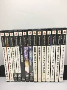 RY-544 PS2 14本 まとめ売り ガンダム セット SEED/めぐりあい宇宙/トゥルーオデッセイ/ギレンの野望/エゥーゴVSティターンズ など