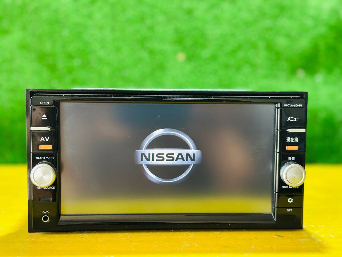2025年最新】Yahoo!オークション -mc315d-wの中古品・新品・未 2025年最新】Yahoo!オークション -mc315d-wの中古品・新品・未