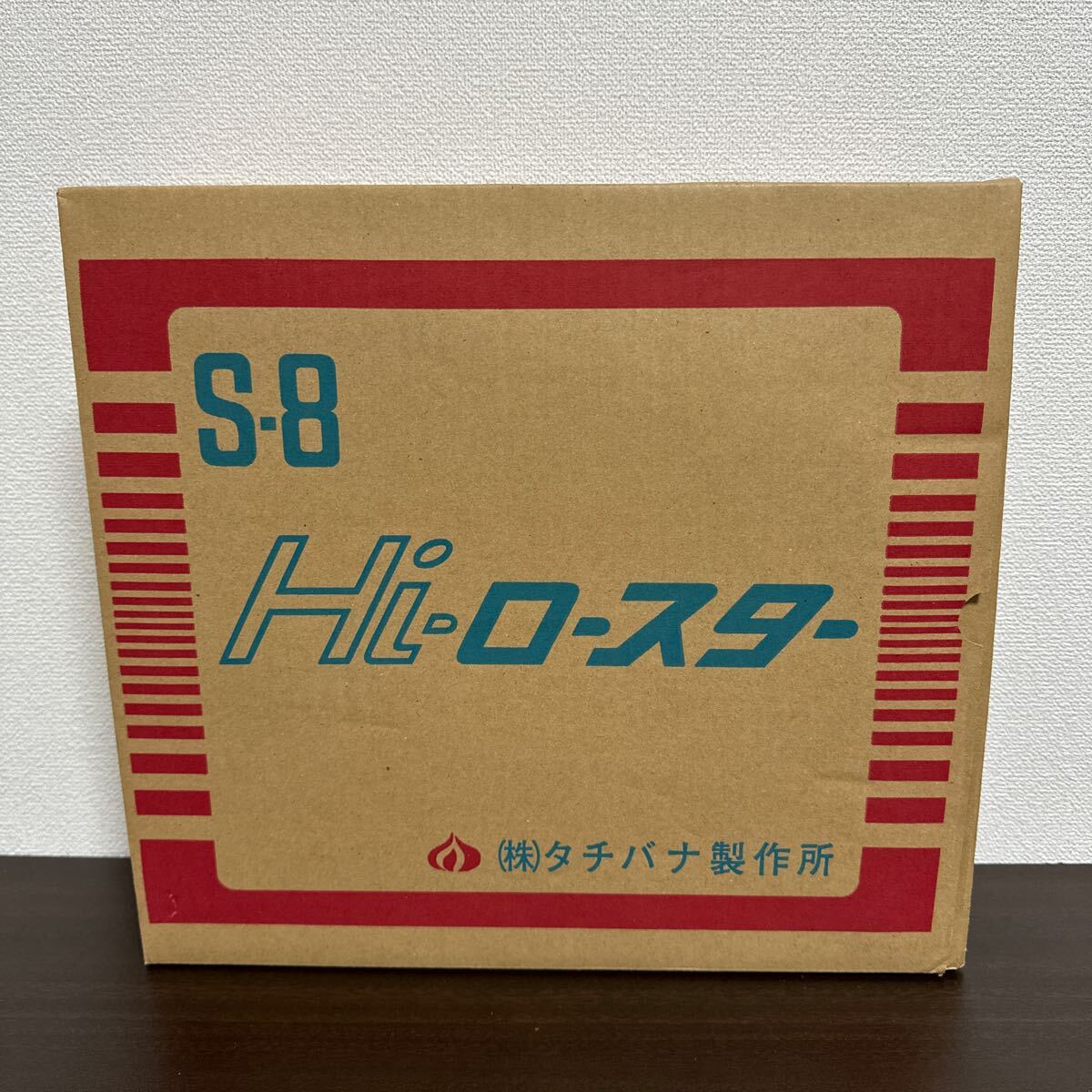 2025年最新】Yahoo!オークション -13A都市ガスの中古品・新品 2025年最新】Yahoo!オークション -13A都市ガスの中古品・新品