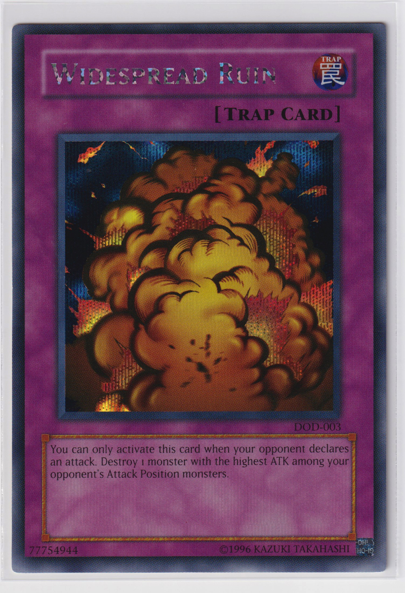 遊戯王OCG グレイモヤ 未開封