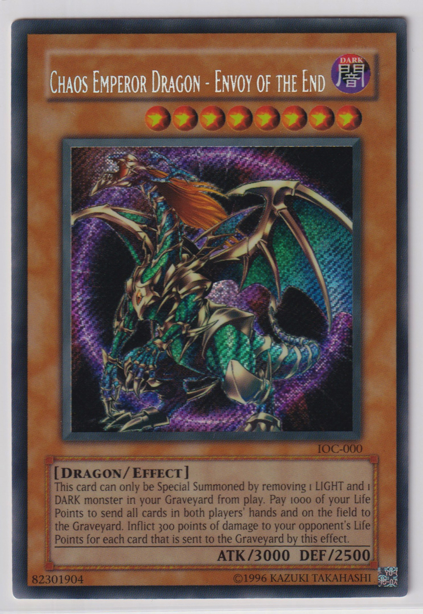 【PSA10】混沌帝龍 -終焉の使者- 旧アジア 遊戯王 シークレットレア Yahoo!オークション -「混沌帝龍-終焉の使者- シークレット」の