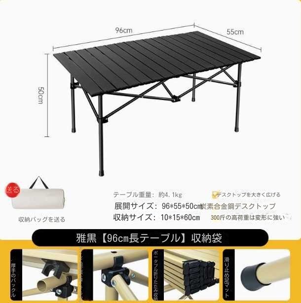 2025年最新】Yahoo!オークション -バーベキューテーブルの中古品 2025年最新】Yahoo!オークション -バーベキューテーブルの中古品