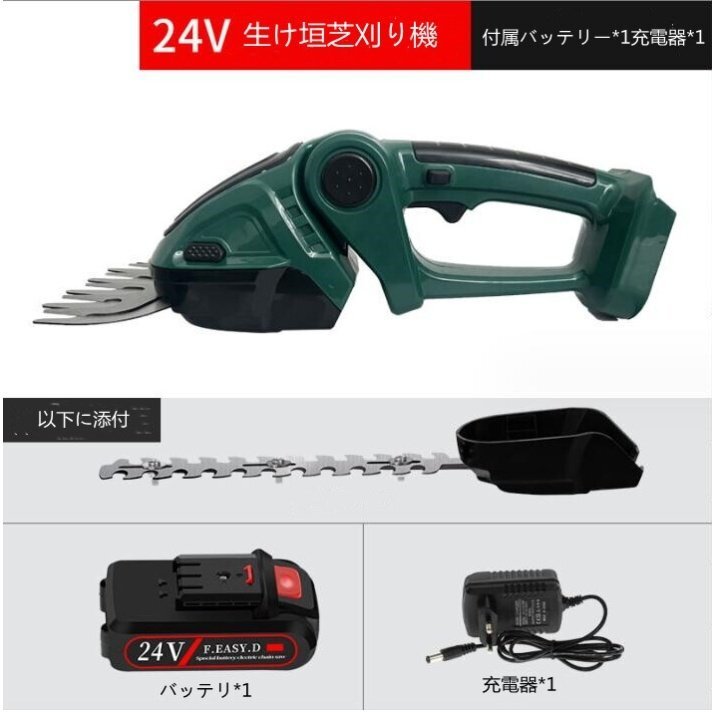2025年最新】Yahoo!オークション -マキタ 芝刈り機の中古品 2025年最新】Yahoo!オークション -マキタ 芝刈り機の中古品