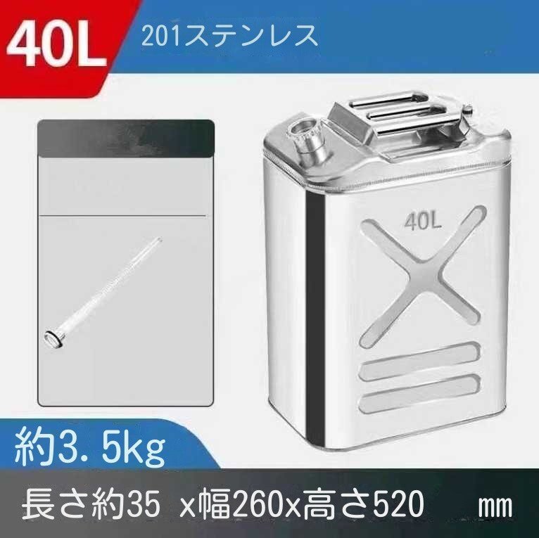 Yahoo!オークション -燃料タンク、携行缶(キャンプ、アウトドア Yahoo!オークション -燃料タンク、携行缶(キャンプ、アウトドア