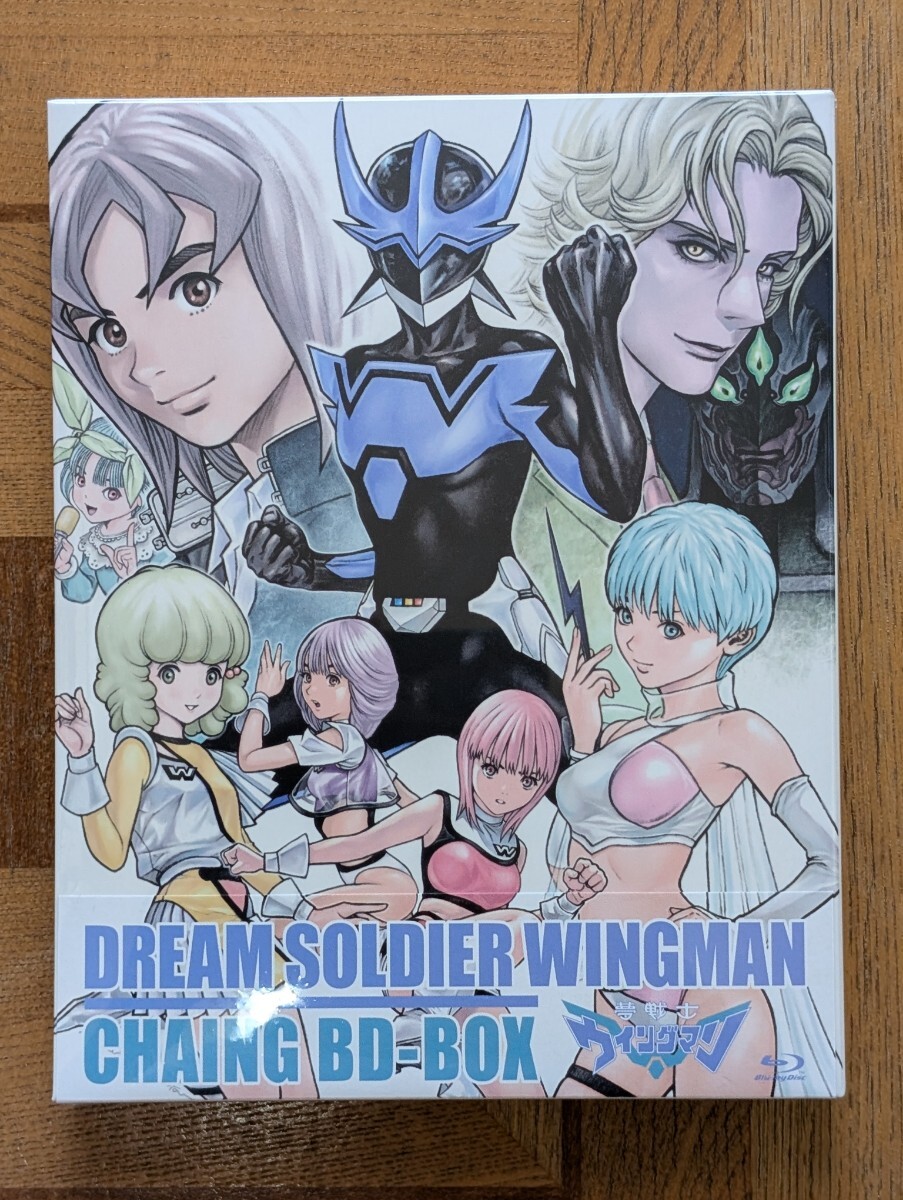 2025年最新】Yahoo!オークション -夢戦士ウイングマンの中古品 2025年最新】Yahoo!オークション -夢戦士ウイングマンの中古品