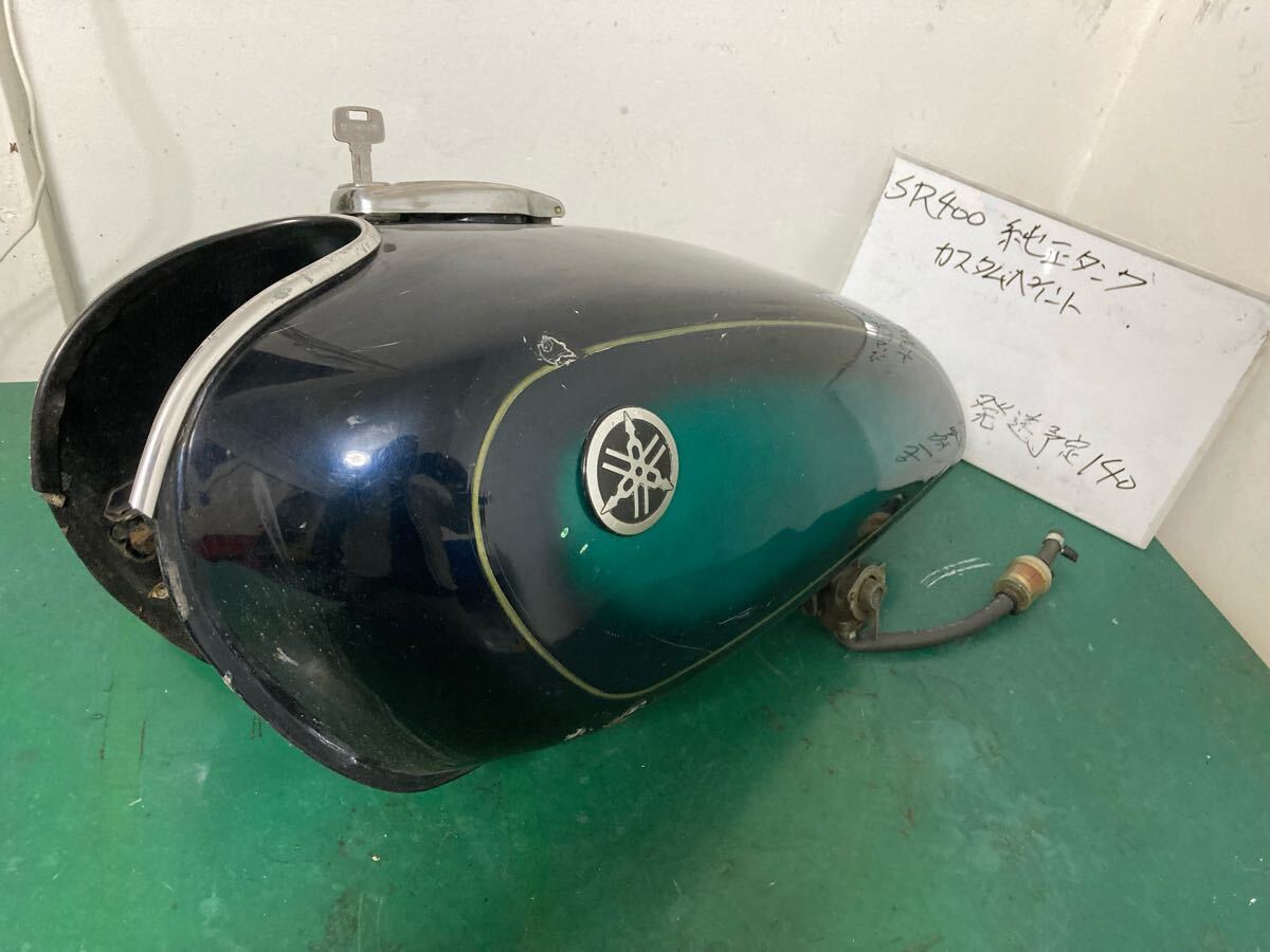 2025年最新】Yahoo!オークション -sr400 純正タンクの中古品 2025年最新】Yahoo!オークション -sr400 純正タンクの中古品