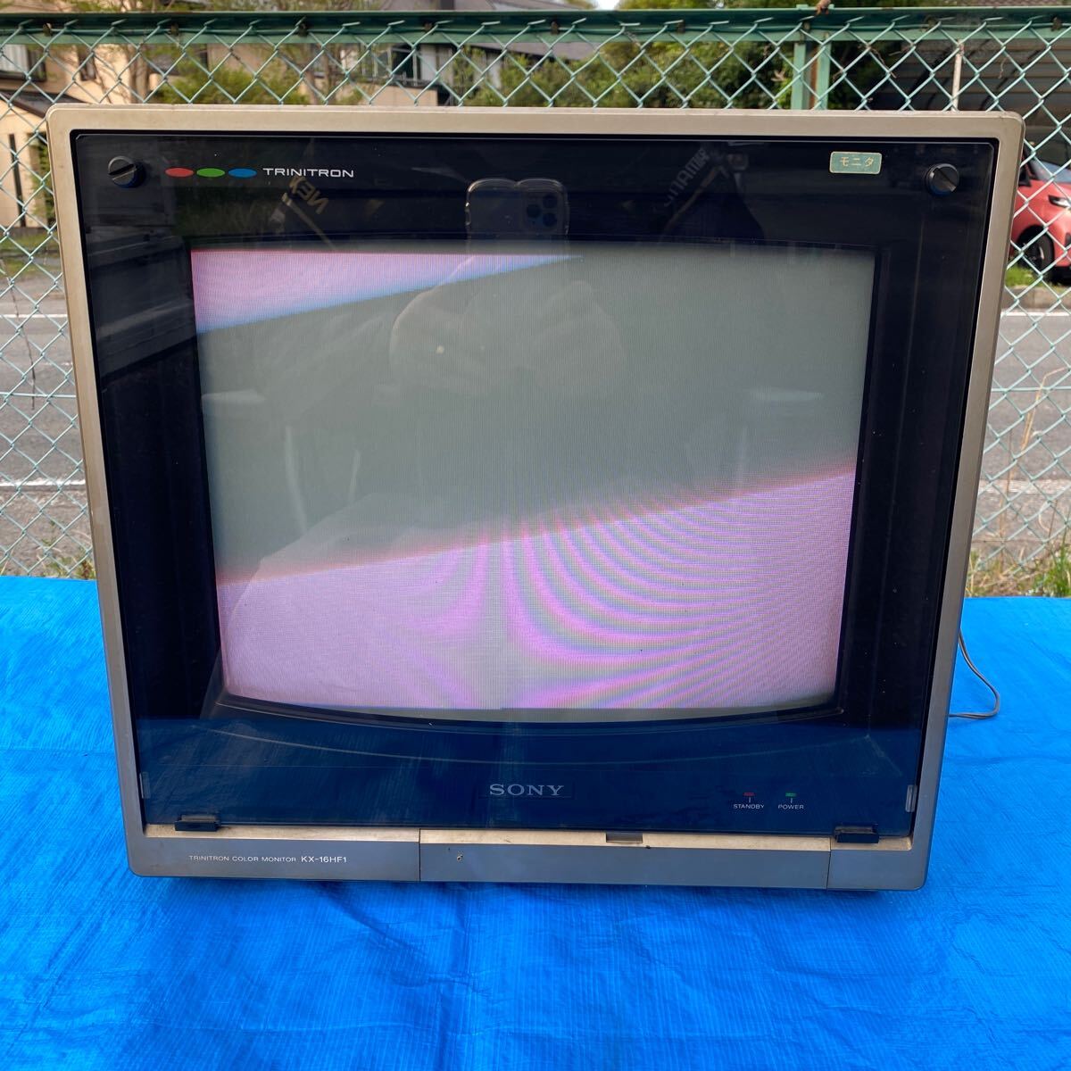 Yahoo!オークション -「ブラウン管モニター」(テレビ) (映像機器 Yahoo!オークション -「ブラウン管モニター」(テレビ) (映像機器