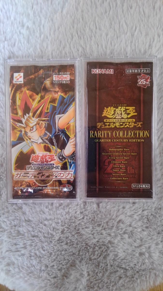 Yahoo!オークション - 【PSA10】遊戯王 メガソニック・アイ Yahoo!オークション - 【PSA10】遊戯王 メガソニック・アイ