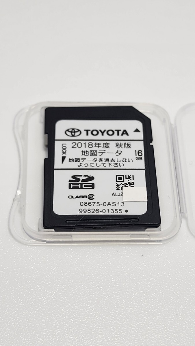 2025年最新】Yahoo!オークション -トヨタ純正ナビ nszt-w62g 2025年最新】Yahoo!オークション -トヨタ純正ナビ nszt-w62g