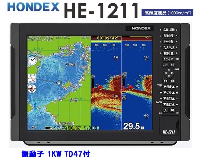 2025年最新】Yahoo!オークション -hondex ヘディングセンサーの 2025年最新】Yahoo!オークション -hondex ヘディングセンサーの