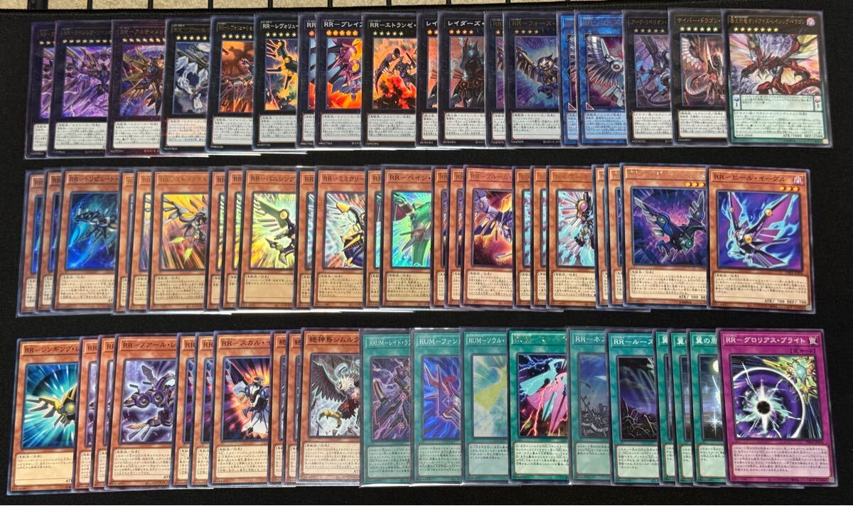 2025年最新】Yahoo!オークション -遊戯王 arc-vの中古品・新品 2025年最新】Yahoo!オークション -遊戯王 arc-vの中古品・新品