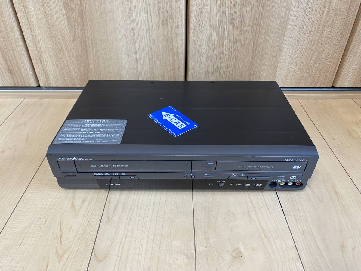 Yahoo!オークション -「dxr160v」の落札相場・落札価格 Yahoo!オークション -「dxr160v」の落札相場・落札価格