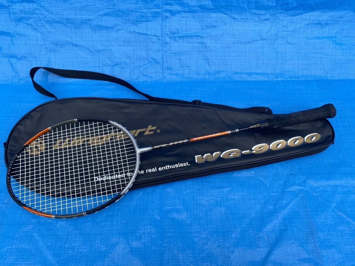 ハルバーテック9000 ジャンク品2本セット ハルバーテック9000 ジャンク品2本セット ハルバーテック9000