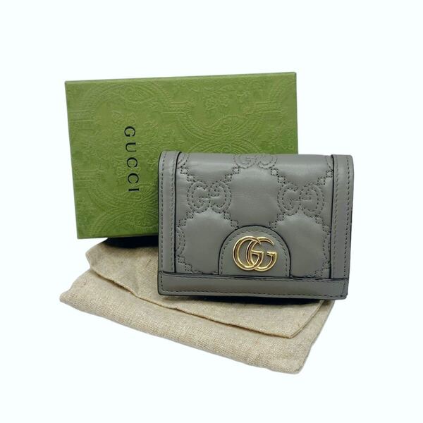 【良品】グッチ GUCCI 723786 GGマトラッセ カードケースウォレット マーモント 二つ折り財布 グレー