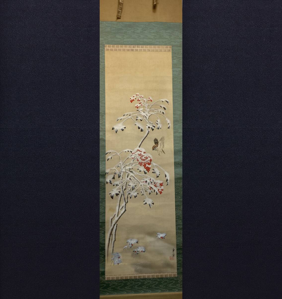Yahoo!オークション -「池上秀畝」(日本画) (絵画)の落札相場 Yahoo!オークション -「池上秀畝」(日本画) (絵画)の落札相場
