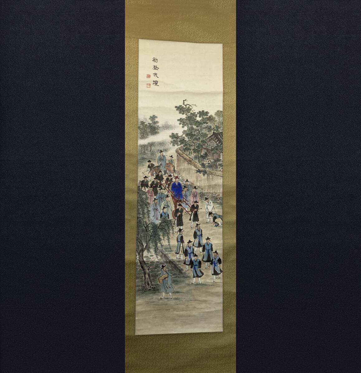 2025年最新】Yahoo!オークション -李朝(絵画)の中古品・新品・未 2025年最新】Yahoo!オークション -李朝(絵画)の中古品・新品・未
