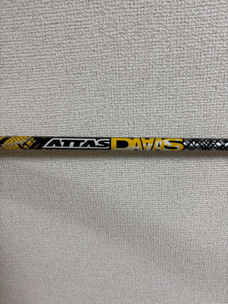 2025年最新】Yahoo!オークション -attas daaasの中古品・新品 2025年最新】Yahoo!オークション -attas daaasの中古品・新品