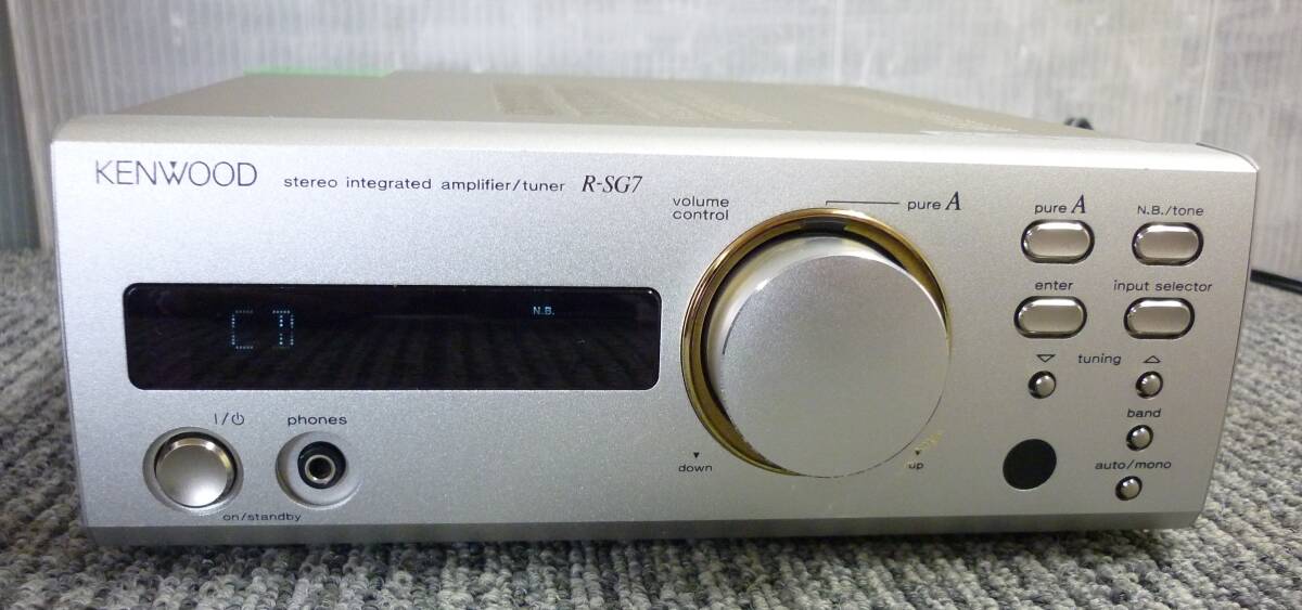 2025年最新】Yahoo!オークション -ケンウッド r-sg7の中古品 2025年最新】Yahoo!オークション -ケンウッド r-sg7の中古品