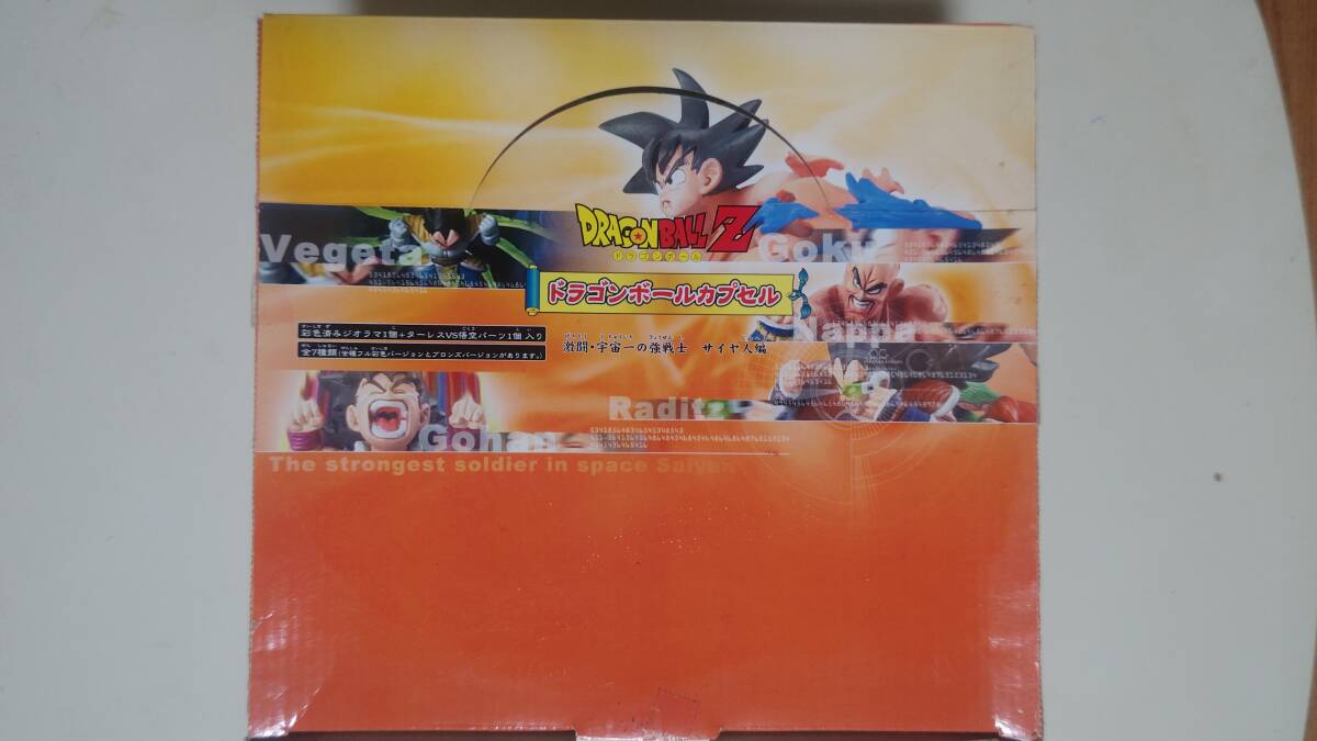 2025年最新】Yahoo!オークション -ドラゴンボールカプセルの中古 2025年最新】Yahoo!オークション -ドラゴンボールカプセルの中古