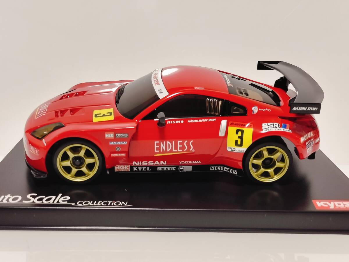 2025年最新】Yahoo!オークション -z33(ホビーラジコン)の中古品 2025年最新】Yahoo!オークション -z33(ホビーラジコン)の中古品