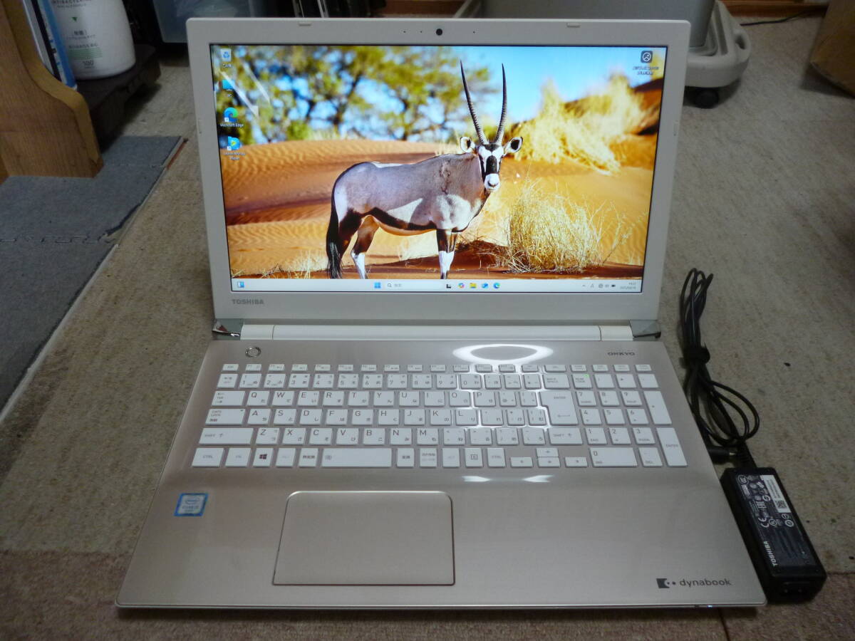 Yahoo!オークション -「dynabook ex 56」の落札相場・落札価格 Yahoo!オークション -「dynabook ex 56」の落札相場・落札価格