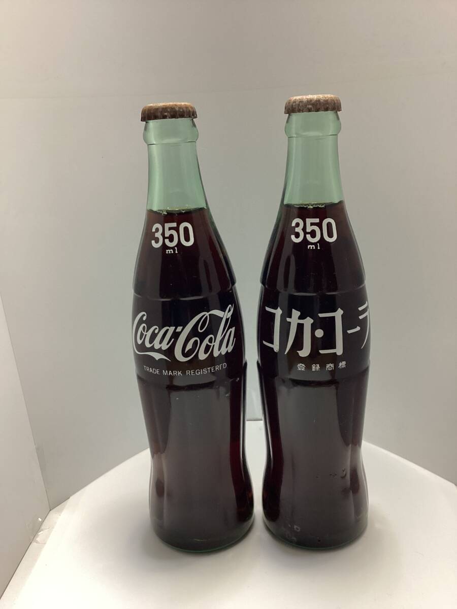 Yahoo!オークション -「コカコーラ 瓶 レトロ」の落札相場・落札価格 Yahoo!オークション -「コカコーラ 瓶 レトロ」の落札相場・落札価格
