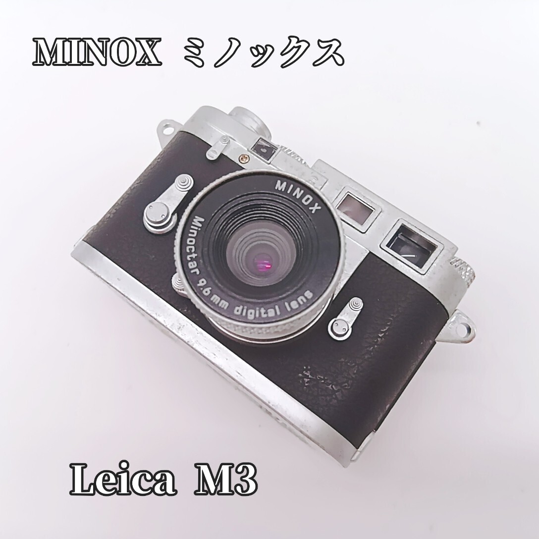 2025年最新】ライカ M3のフィルムカメラ | 多彩なオプションが 2025年最新】ライカ M3のフィルムカメラ | 多彩なオプションが