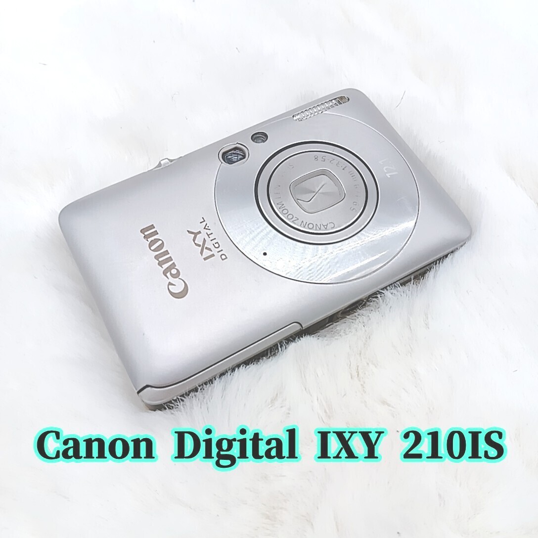 Yahoo!オークション -「canon ixy 210 is」の落札相場・落札価格 Yahoo!オークション -「canon ixy 210 is」の落札相場・落札価格