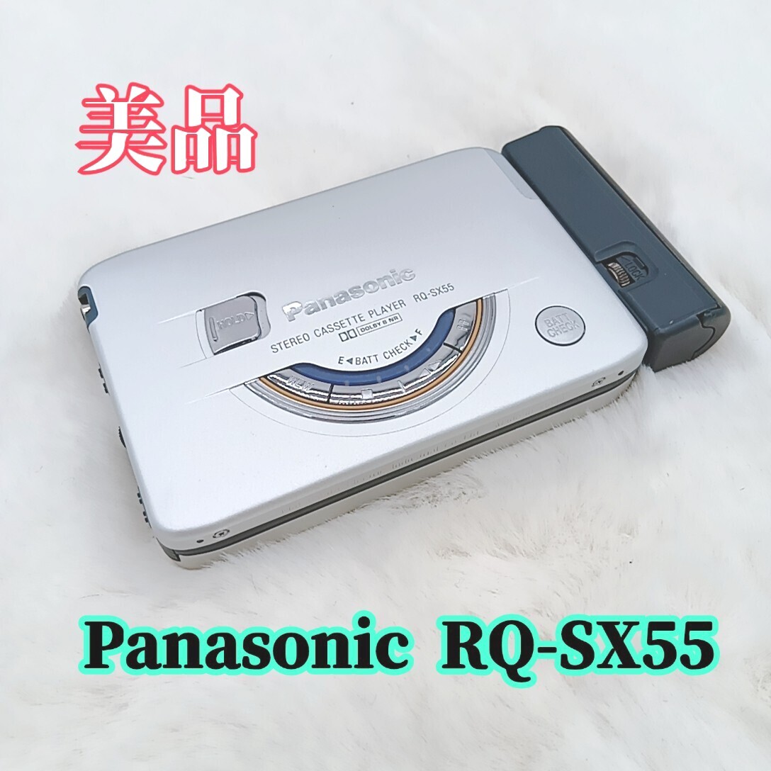 2025年最新】Yahoo!オークション -rq-sxの中古品・新品・未使用
